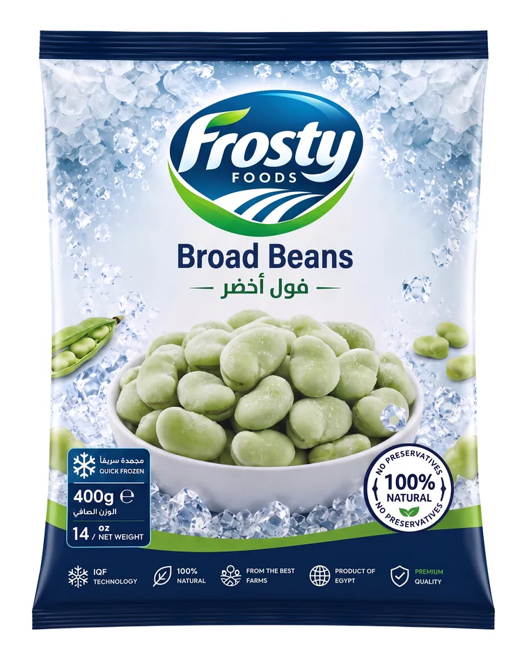 Broad Beans — Front