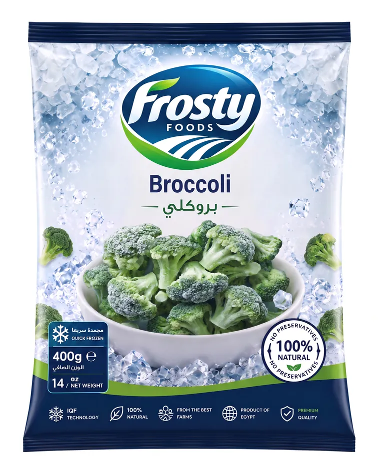 Broccoli — front of pack