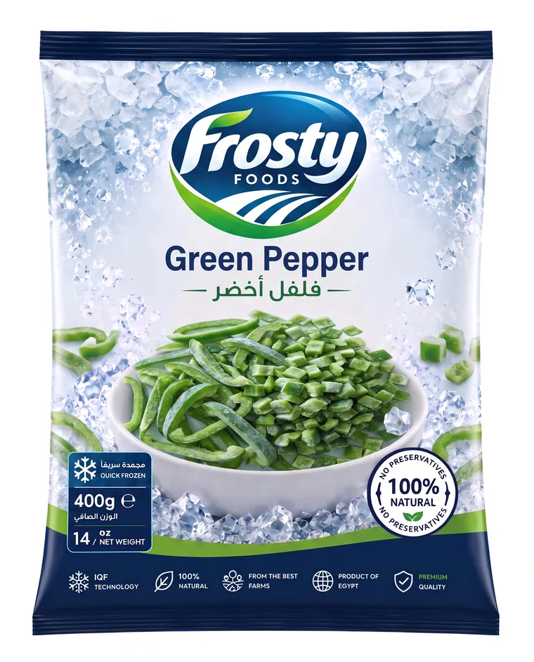 Green Pepper — Front