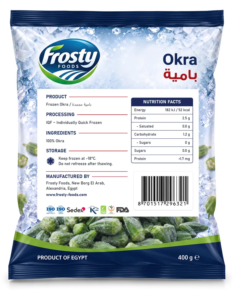 Okra — back of pack