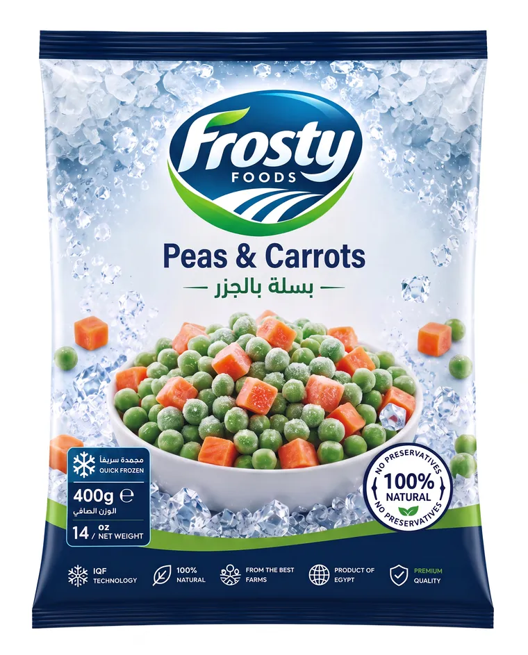 Peas with Carrots — Front