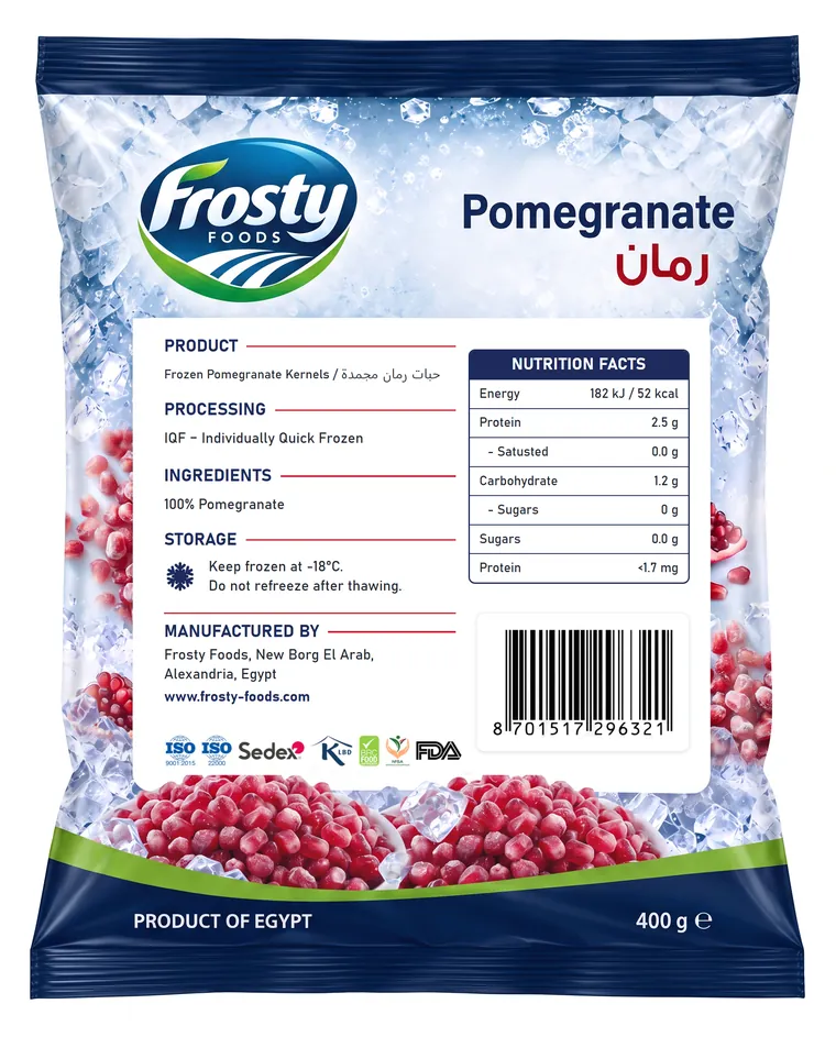 Pomegranate — Back