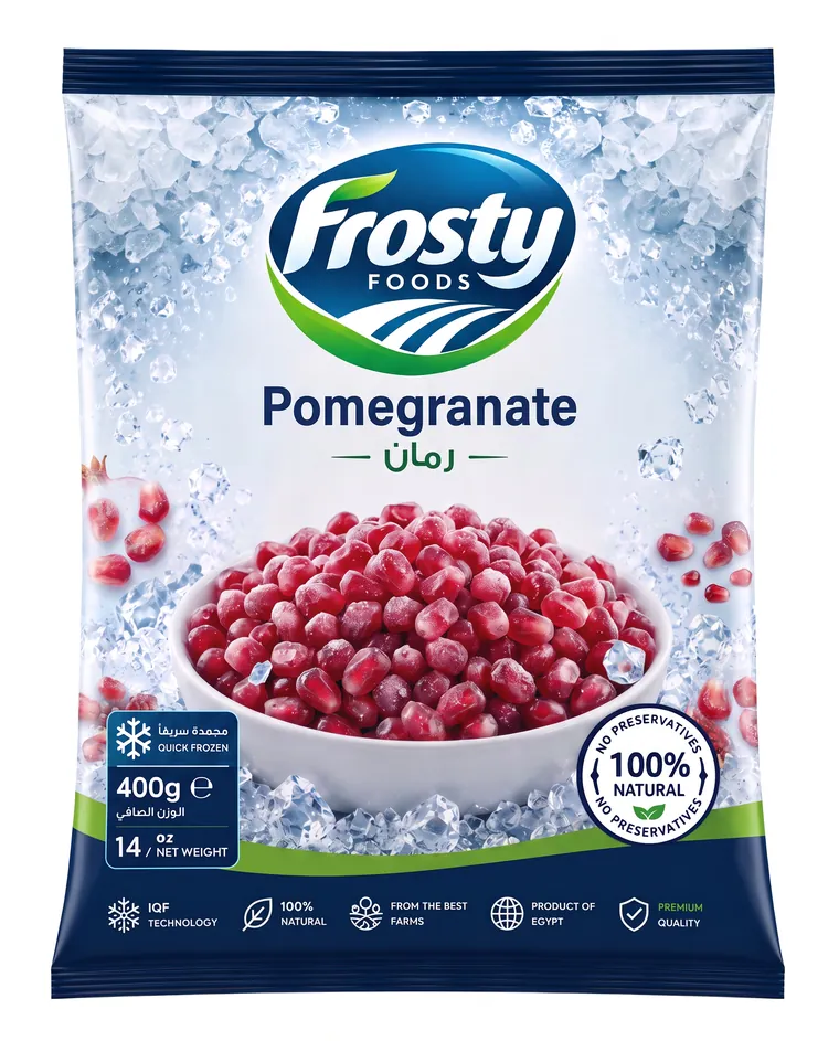 Pomegranate — Front