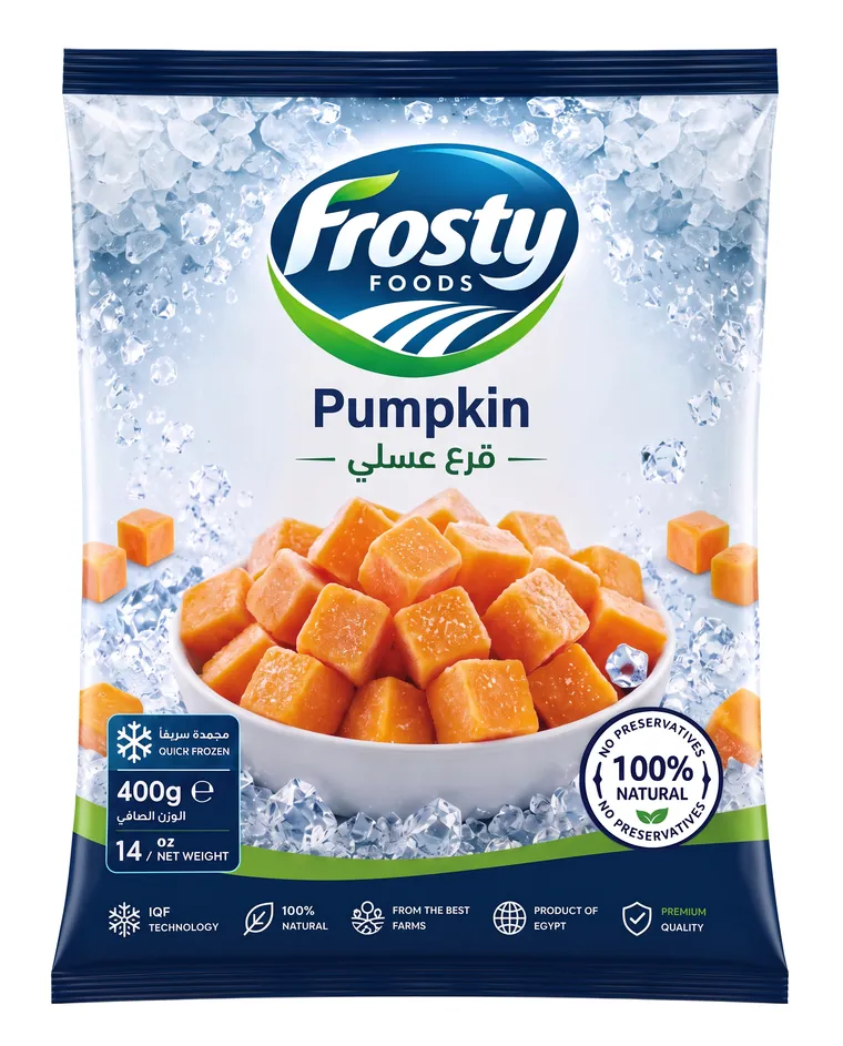 Pumpkin — Front