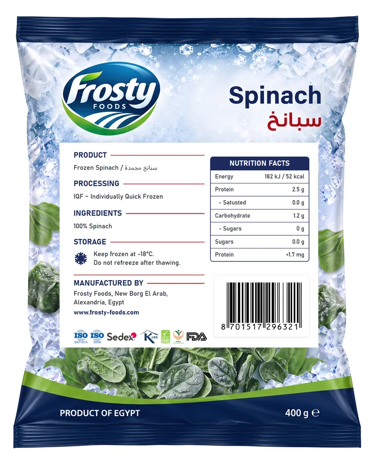 Spinach — back of pack