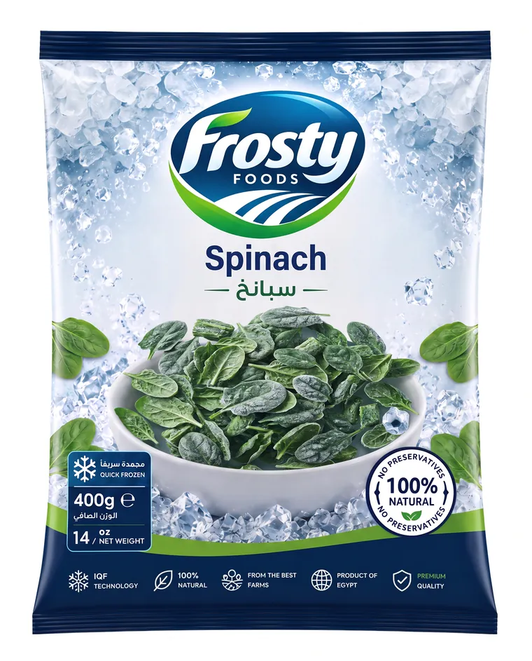 Spinach — front of pack