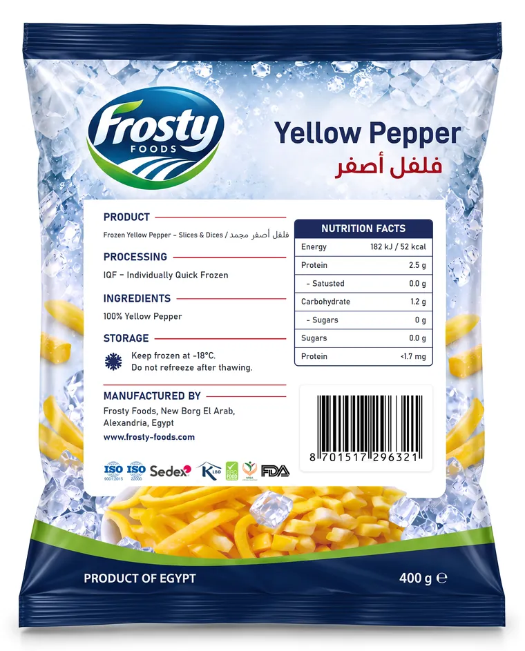 Yellow Pepper — Back