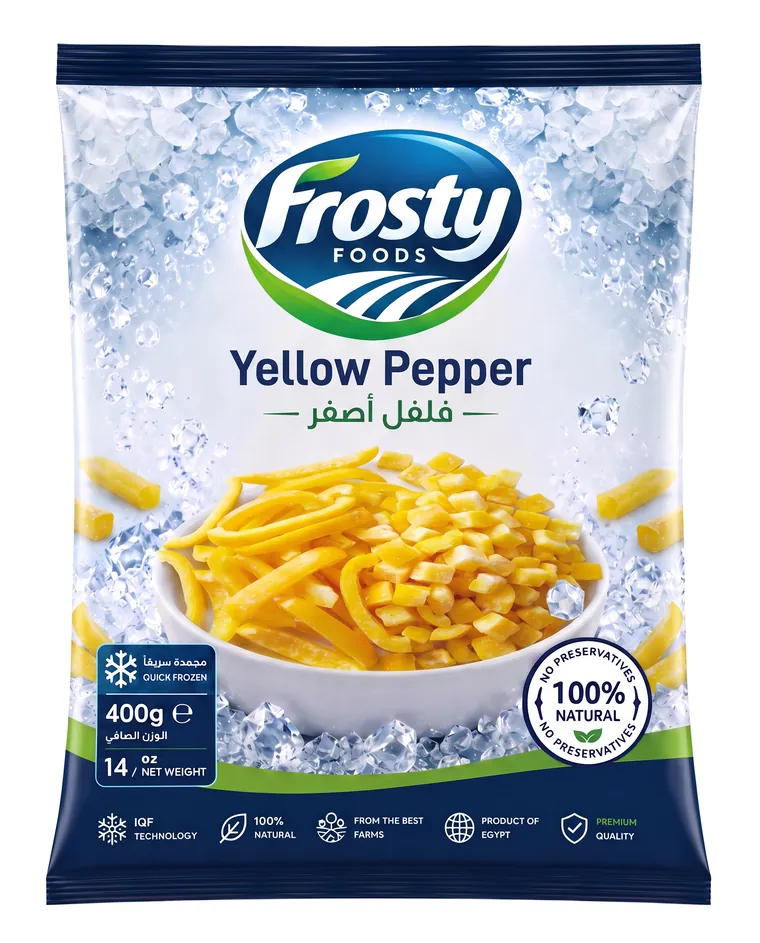 Yellow Pepper — Front
