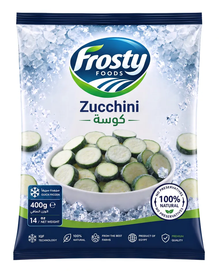 Zucchini — Front